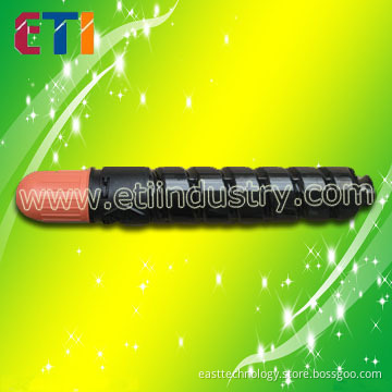 Original Toner Cartrisde Canon (NPG-51/GPR-35/C-EXV33)